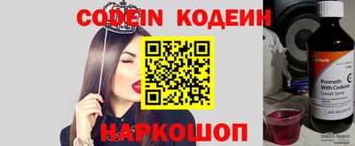 винт Ирбит