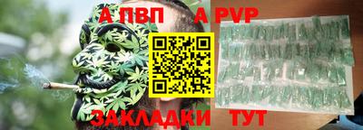 скорость mdpv Кандалакша