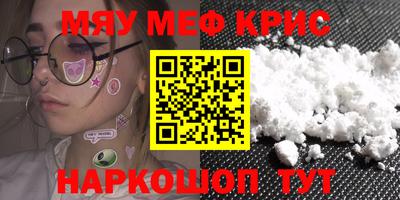 MDMA Изобильный