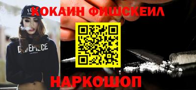 MDMA Изобильный