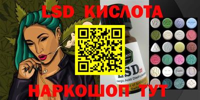 apvp Канаш