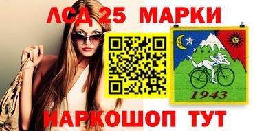 apvp Канаш
