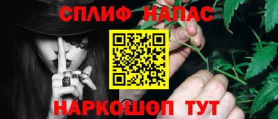 винт Ирбит