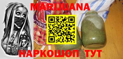 винт Ирбит