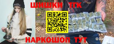 apvp Канаш