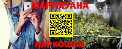 прущие крисы Ипатово