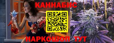 СК Камышлов