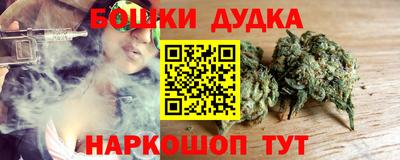 MDMA Изобильный