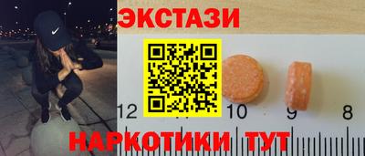 MDMA Изобильный