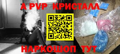 скорость mdpv Кандалакша