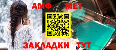 скорость mdpv Кандалакша