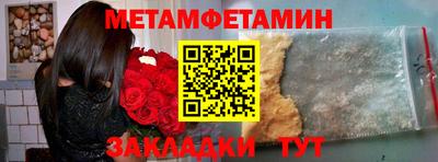 MDMA Изобильный