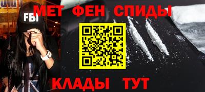 MDMA Изобильный