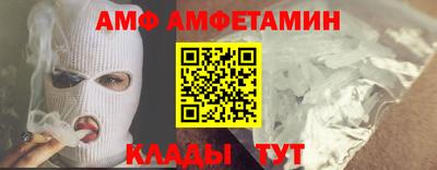 СК Камышлов