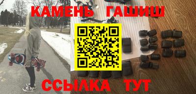 прущие крисы Ипатово