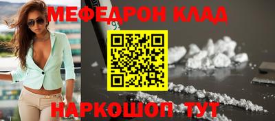 скорость mdpv Кандалакша