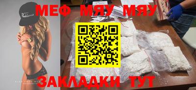 MDMA Изобильный